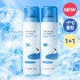 [NEW/Cooling & Blocking] Round Lab Birch Moisture Sun Spray 100ml 1+1 Special