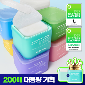 [No. 1 Pad] Mediheal Derma Pads 200 sheets large capacity special set of 7 types to choose from