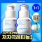 SunDrugstore