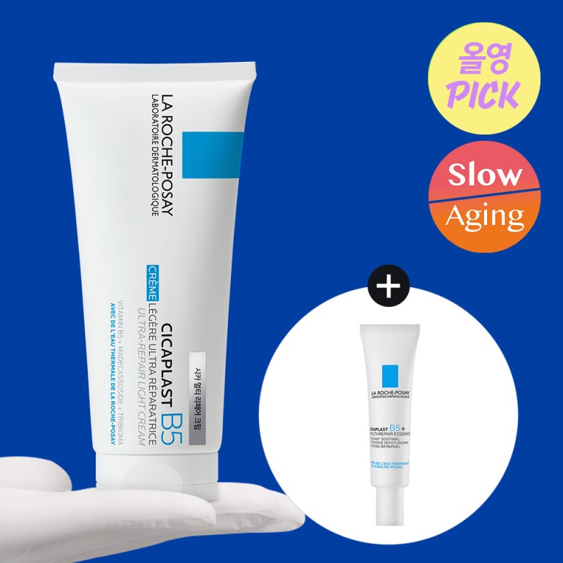 [April All-Young Pick] La Roche-Posay Cicaplast Multi Repair Cream 100ml Special (+Cica Essence 7.5ml)