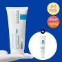[April All-Young Pick] La Roche-Posay Cicaplast Multi Repair Cream 100ml Special (+Cica Essence 7.5ml)