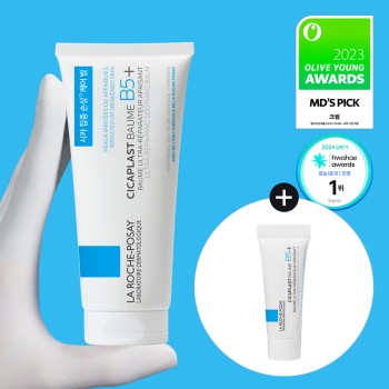 La Roche-Posay Cicaplast Balm B5+ 100ml special (+3ml additional gift)