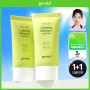 [No. 1 sunscreen/good food] Goodal clear Houttuynia cordata soothing moisturizing sunscreen 50ml 1+1 plan