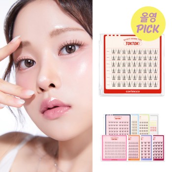[1st Place Eyelashes/Clear Eyes] Corinco Totty No Glue Eyelashes, Choose 1 of 12 Types
