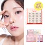 [1st Place Eyelashes/Clear Eyes] Corinco Totty No Glue Eyelashes, Choose 1 of 12 Types