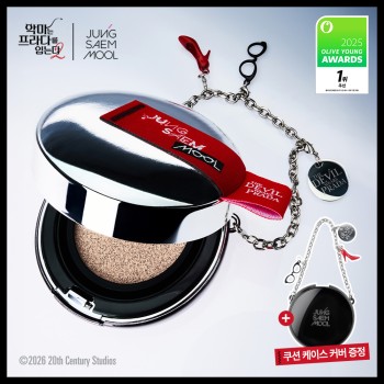 [Devil 2 Edition/Limited Quantity] JUNGSAEMMOOL Essential Skin Nuder Cushion/Main Product + Refill