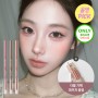 [April All-Young Pick/Stationary Collection] Too Cool for School Smudging Slit Liner (Single item/Double plan with pouch gift)