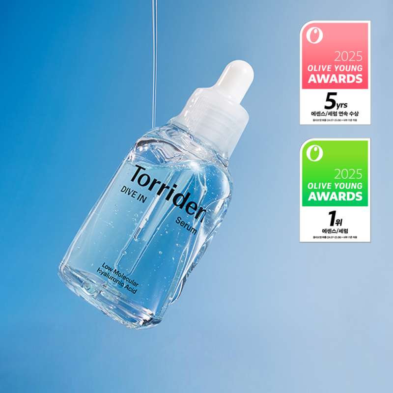 [Olive Young No. 1 Serum/Inner Moisturizing Serum] Toriden Dive-in Low Molecular Hyaluronic Acid Serum 50ml