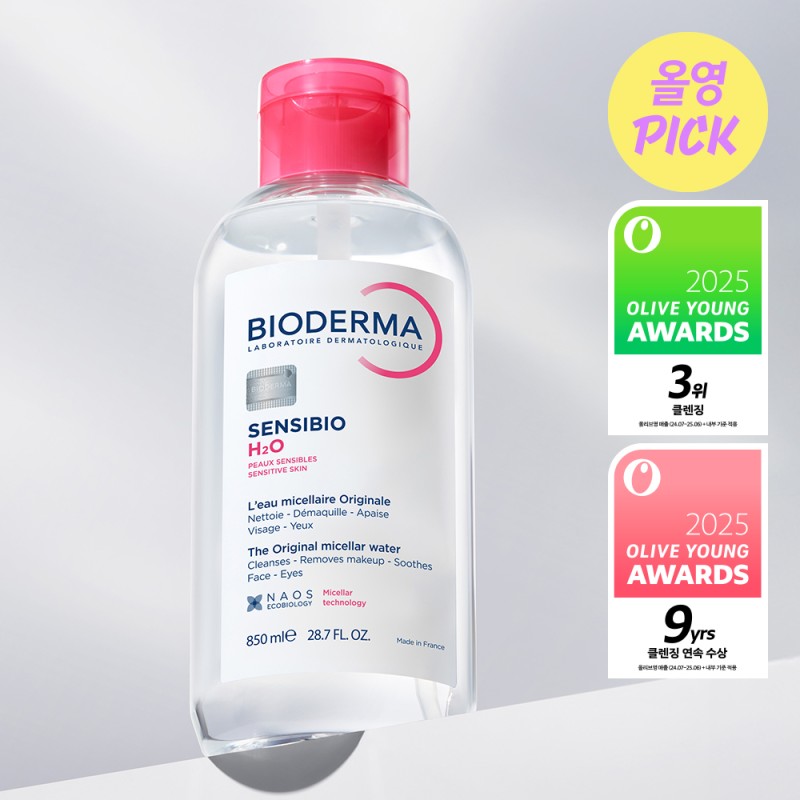 [April All Young Pick] Bioderma Sensibio H2O 850ml (Cleansing Water)
