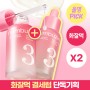 [April All Young Picks/Good Food] Numbers In No. 3 Soft Pore Tightening Serum 30ml Double Special