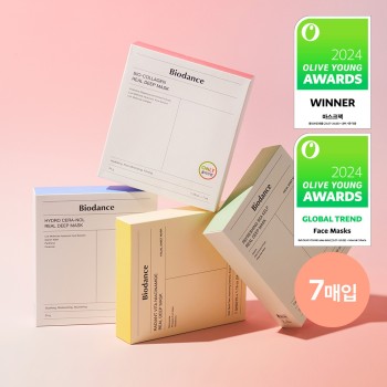 [3 hour pack] Biodance Real Deep Mask 7 sheets (collagen, sea kelp, seranol, Vita)