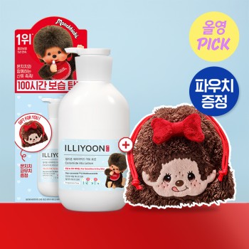 [April All Young Pick] Illiyoon Ceramide Ato Lotion Monchichi Limited Edition (600ml+Limited Goods Project)