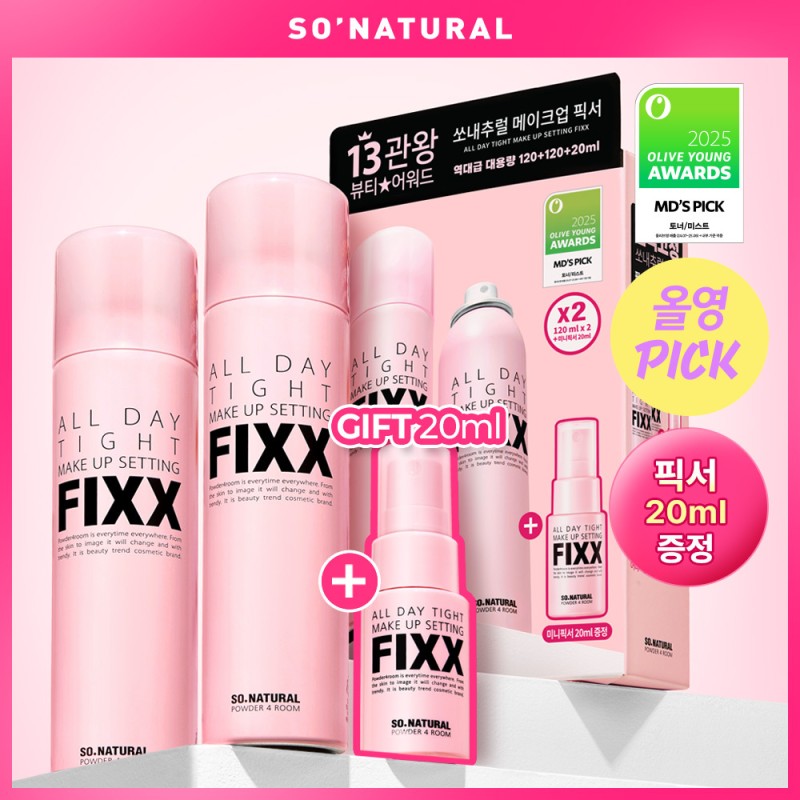 [April All Young Pick Limited Special] So Natural All Day Tight Makeup Setting Fixer 120ml Double Special (120ml+120ml)