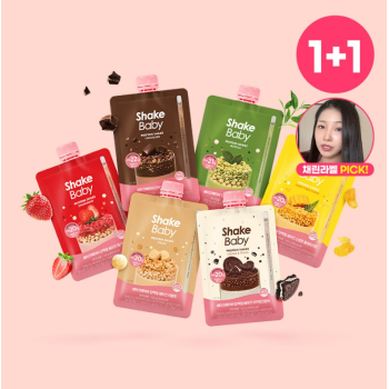 [NEW] Shake Baby Lactocut Protein Pouch 45g, 5 types, choose 1