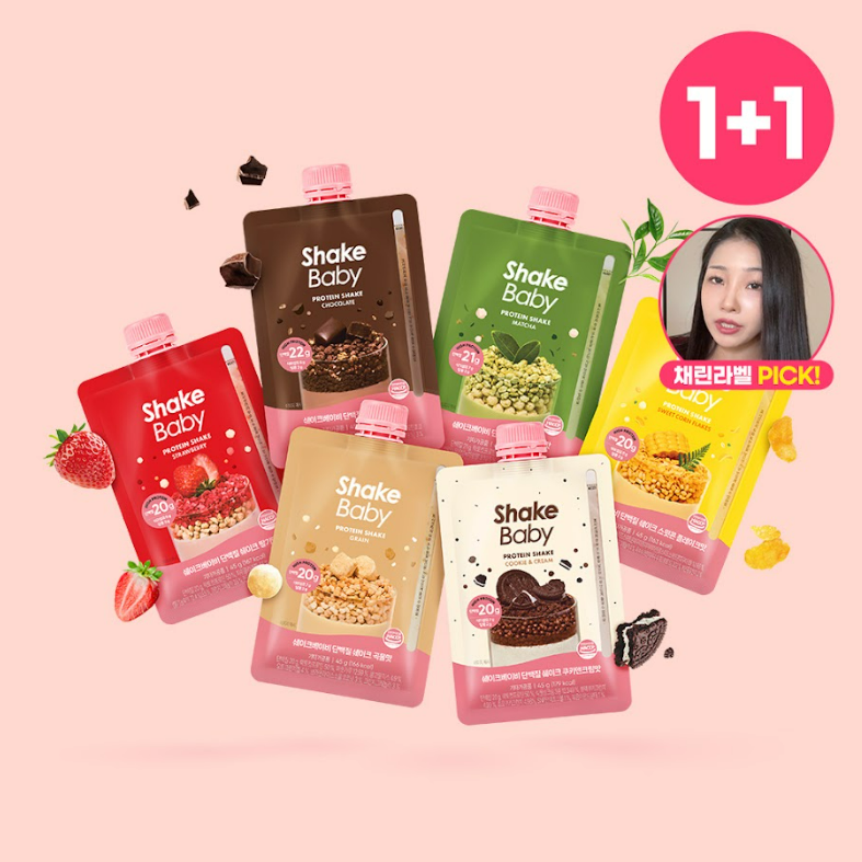 [NEW] Shake Baby Lactocut Protein Pouch 45g, 5 types, choose 1