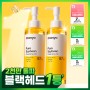 [No. 1 for 5 consecutive years] Manyo Factory Pure Soybean Cleansing Oil 200ml 2 packs