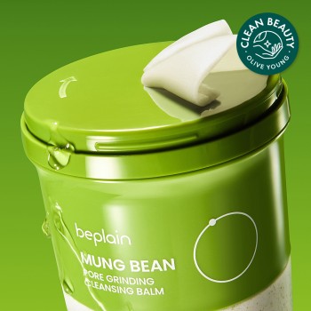 [Grinding Millstone Balm] Be-Plain Mung Bean Pore Grinding Cleansing Balm 100ml