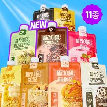 Fly Meal Protein Shake 45g, 11 types, choose 1