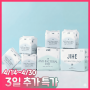 [Wisdom Antibacterial Line] Choose 1 of 6 bundle packs (medium/large/panty liner) (4 packs/6 packs)