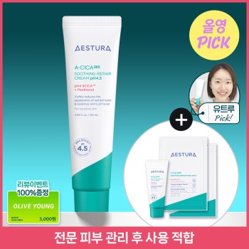 [April All Young Pick] Aestra Aseeca 365 Repair Cream pH 4.5 60ml (+20ml cream+2 masks)