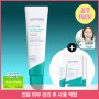 [April All Young Pick] Aestra Aseeca 365 Repair Cream pH 4.5 60ml (+20ml cream+2 masks)