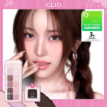 Clio Pro Eye Palette Air Single Item/Special (+ Jelly Shadow Free)