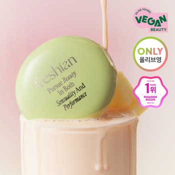 [New Color] Pressian Egglike Cream Blusher
