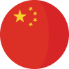 Chinese (Simplified)